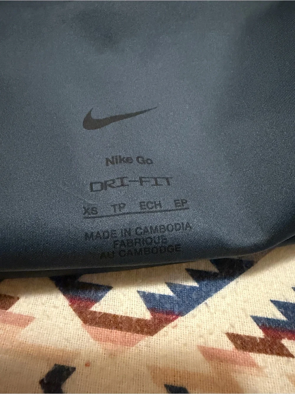 Nike Dri-FIT Leggings
